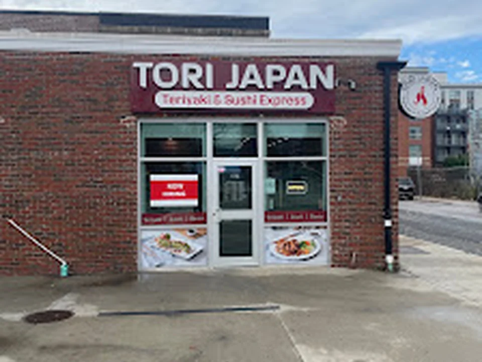 Foto de Tori Japan