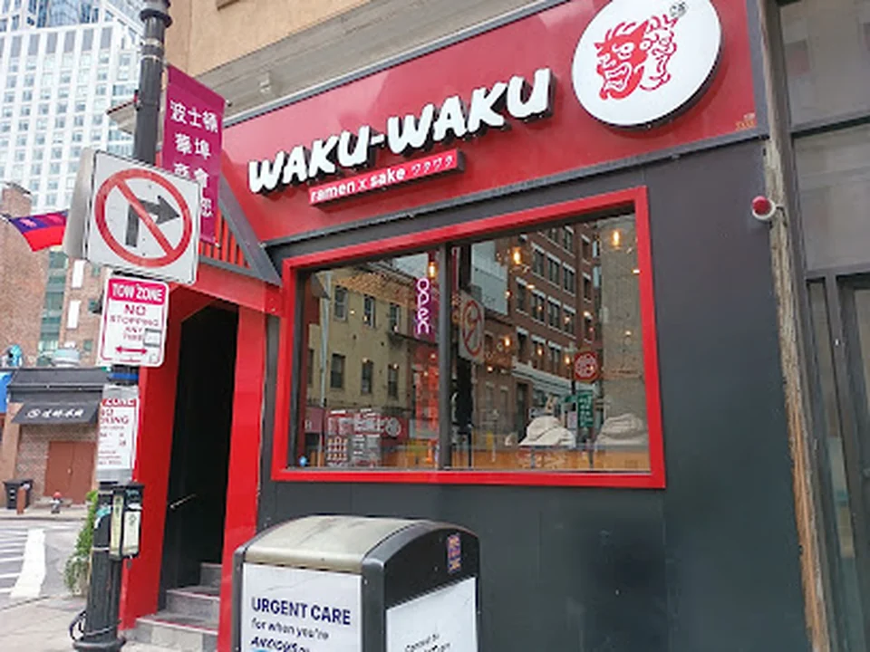 Waku Waku Ramen Chinatown