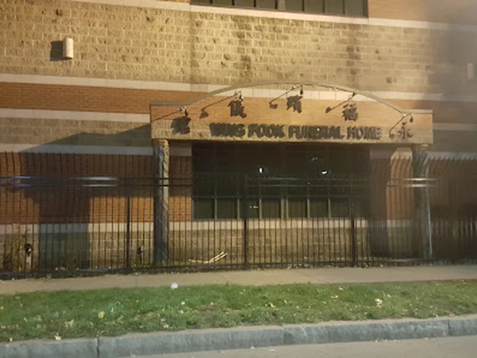 Wing Fook Funeral Home