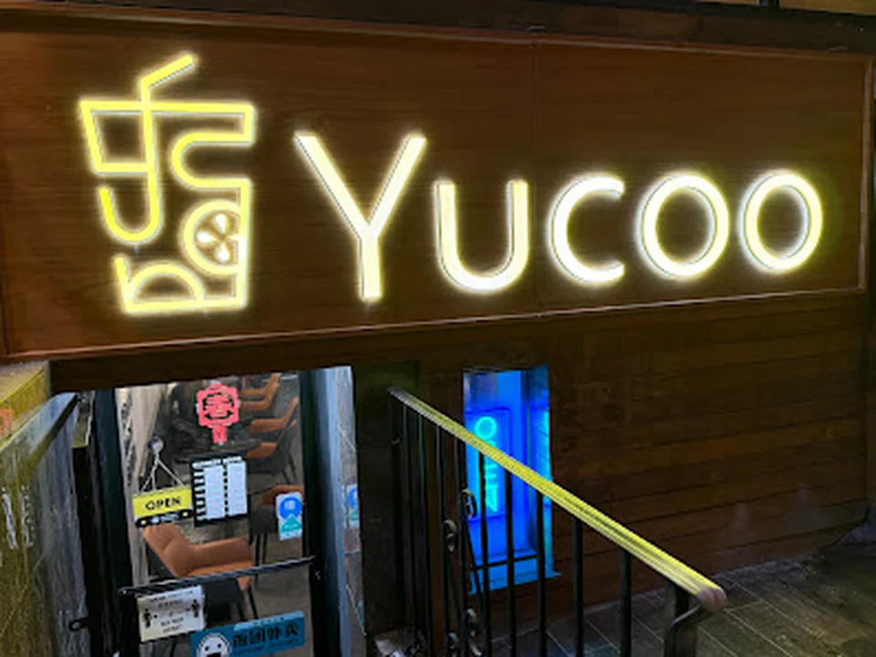 Yucoo -Boston